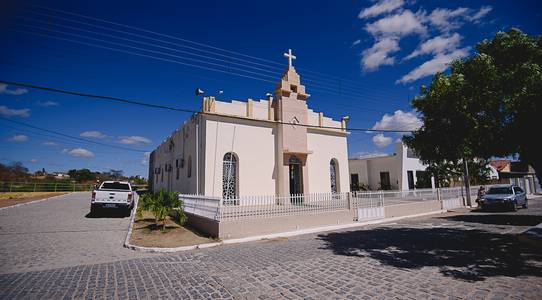 Casamentos de Inna e Adriano
