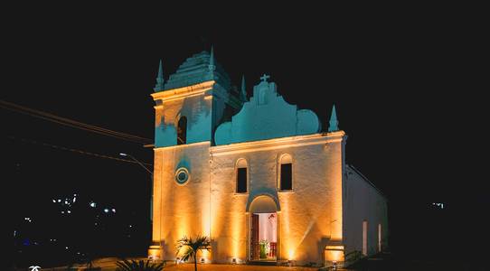 Outros de Bodas Fátima e Tatis