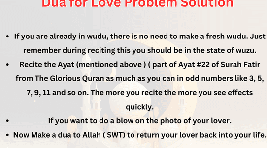dua of Which Dua Helps for Love Problem Solution