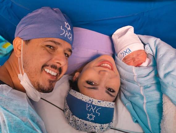 Parto Cesárea de Nascimento Gael