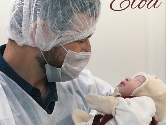 Parto Cesárea de Nascimento Eloá