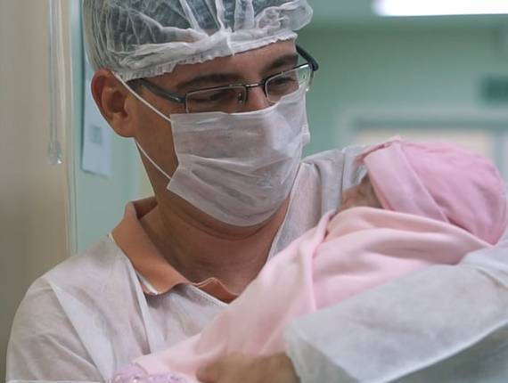 Parto Cesárea de Nascimento Mariana