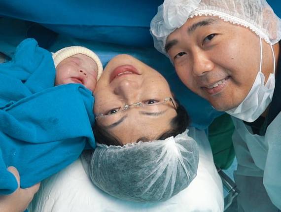 Parto Cesárea de Nascimento Sophia Emy