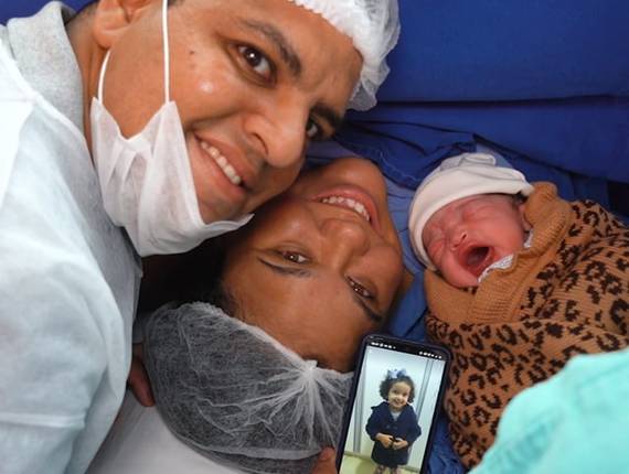 Parto Cesárea de Nascimento Maria Elisa