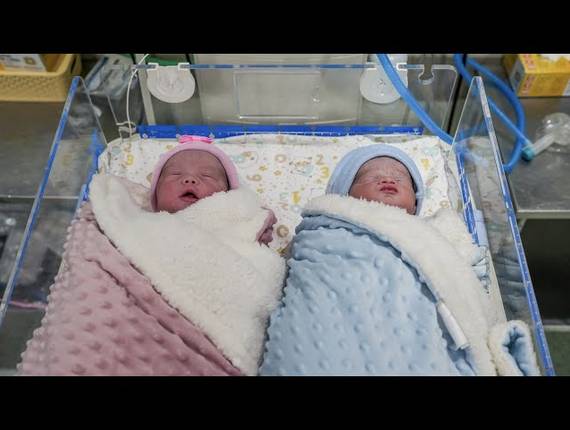 Parto Cesárea de Nascimento Gabriel e Maria Helena