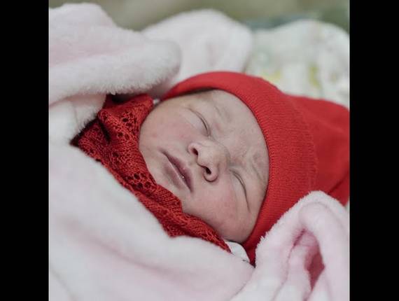 Parto Cesárea de Nascimento Maria