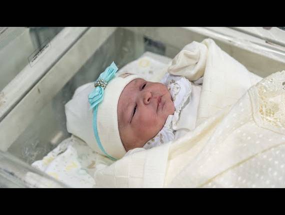 Parto Cesárea de Nascimento Helena