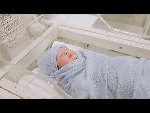 Parto Cesárea de Nascimento Natan