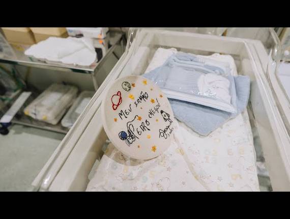 Parto Cesárea de Nascimento Pedro