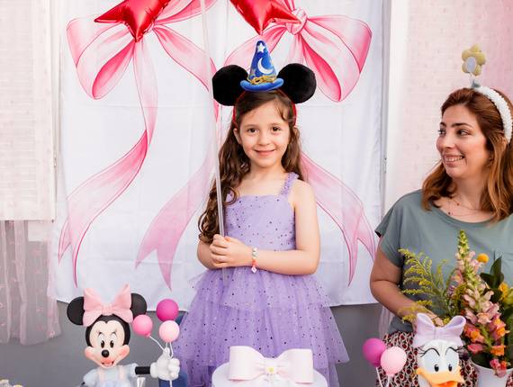 Festa Infantil de Aniversário Guadalupe | 5 anos