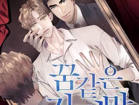 Yaoi/smut/romance de Dream like lie