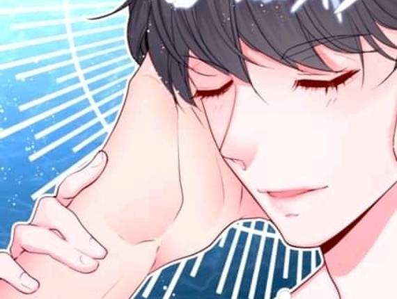Yaoi/smut/romance de Capitulo1