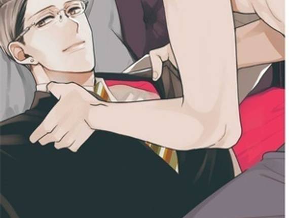 Drama de Anti Alpha Another - Capítulo 3