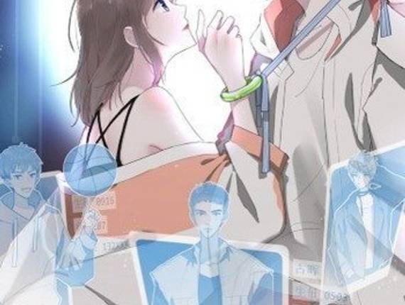 Jogo de sonhar acordado! de Jogo de sonhar acordado Capítulo 01