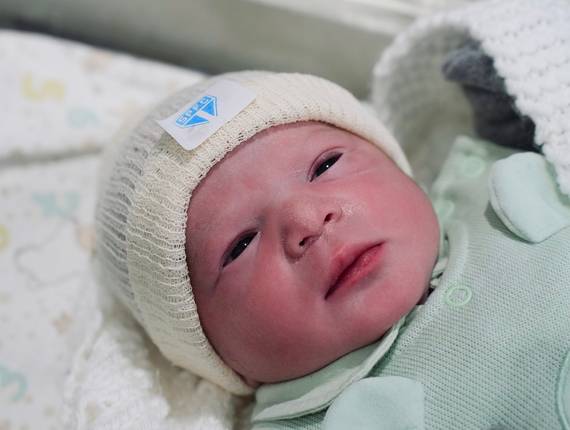 Parto Cesárea de Nascimento Nathan