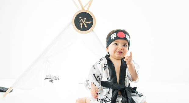 Smash The Cake de Luiz Yoshihiro