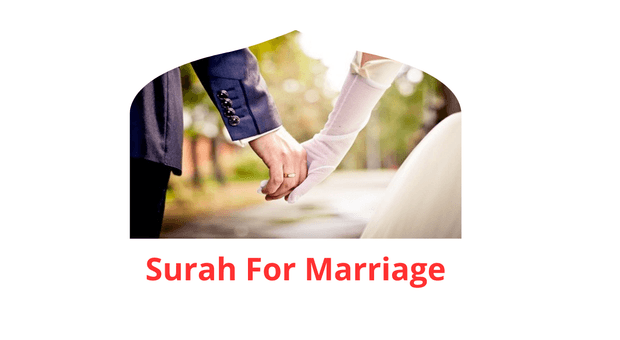 Surah of Surah For Marriage