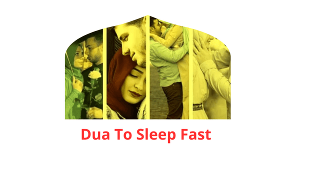Dua of Dua To Sleep Fast 