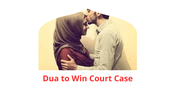 Dua of Dua to Win Court Case