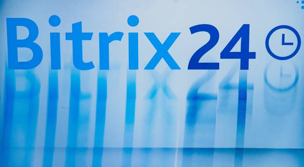 CORPORATIVO de Bitrix 24 - Partner Summit 2025