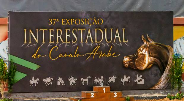 Provas/Campeonatos de ANCAF 2024 - Interestadual
