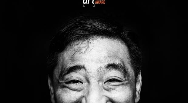Prêmios de FOTO PREMIADA | Concurso Especial de Retratos | Fine Art Association