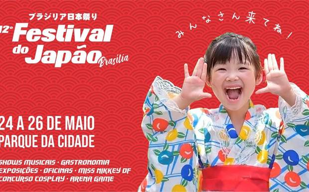 12º Festival do Japão Brasília