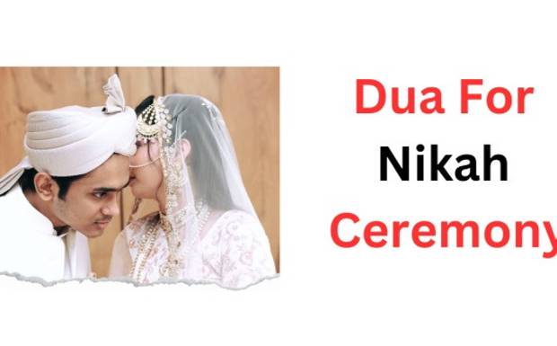 Dua For Nikah Ceremony