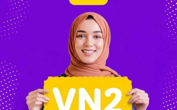 كود خصم نون 30٪ رمز : (VN2) تخفيض كل المنتجات 