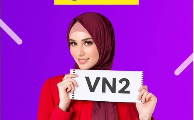 كود خصم نون على الجوالات رمز : (VN2) تخفيض كل المنتجات 