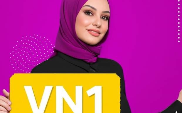 كود خصم نون هند الفوزان رمز : (VN1) تخفيض كل المنتجات 