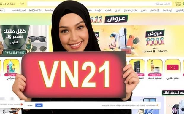 كل ما تود معرفته عن سعر كاميرا كانون من نون: دليل شامل noon