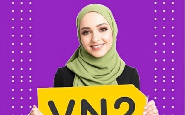 كود خصم نون رؤى رمز : (VN2) تخفيض 15%