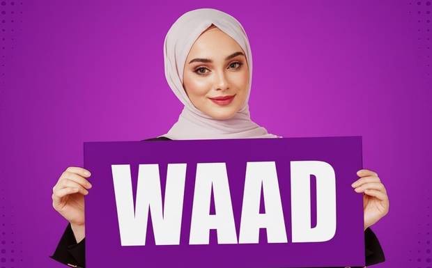 نمشي: وجهتك المتكاملة للأزياء والتسوق العصري namshi