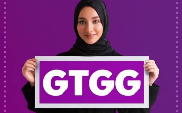 كود خصم النهدي سارة الودعاني رمز : (GTGG) تخفيض كل المنتجات 