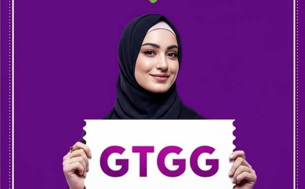 كود خصم النهدي جلوبال رمز : (GTGG) تخفيض كل المنتجات 