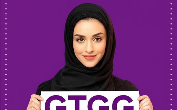 النهدي كير ينبع: رعاية صحية شاملة ومتميزة nahdionline