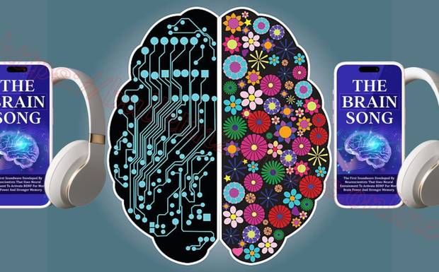 The Brain Song IL: קריאה אחרונה להנחת 2026