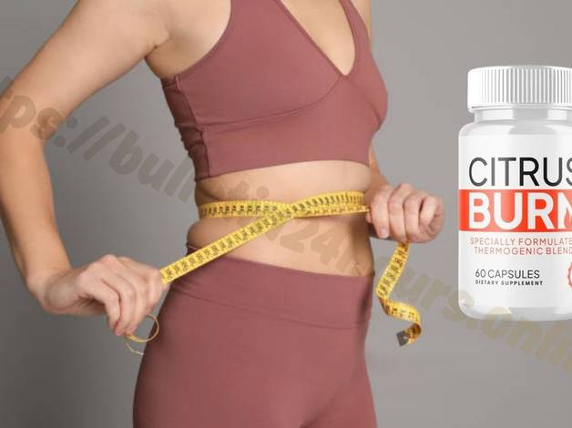 CitrusBurn Israel of איפה לקנות CitrusBurn IL : להימנע מזיופים