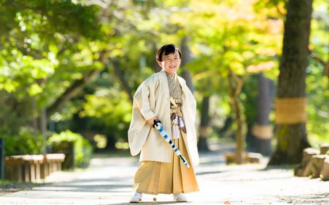 753 Shiti-Go-San