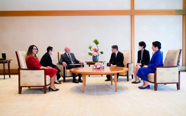 O Imperador Naruhito