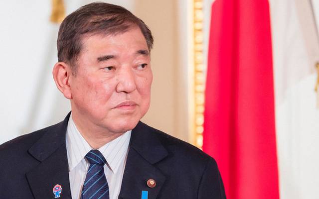 Primeiro-ministro do Japão renuncia ao cargo.