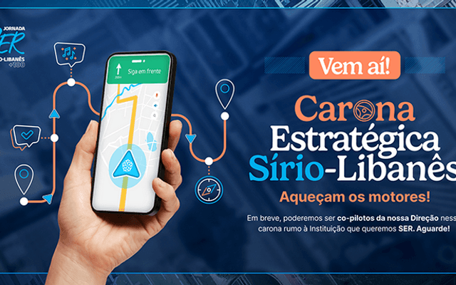 Produtora de Vídeo SP - Carona Estratégica 02 - HSL