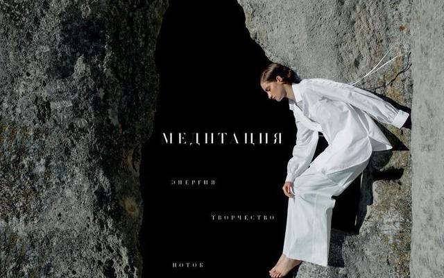 ELE ESTÁ TÃO ACOSTUMADO A DECEPCIONAR AS PESSOAS