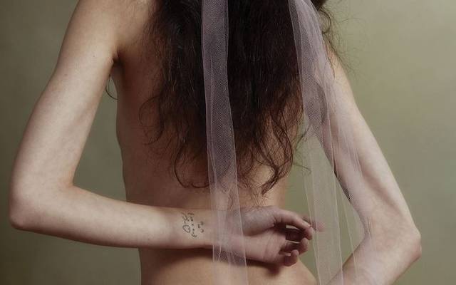 A LOMBAR DA MARÍLIA PERA