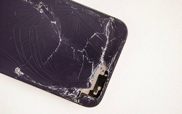 Tampa Traseira do iPhone Quebrada: Vale a Pena Trocar?