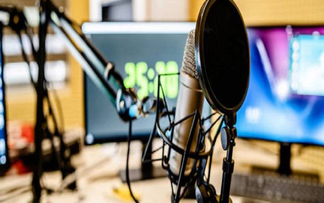 RÁDIO FM SUPER 87,9