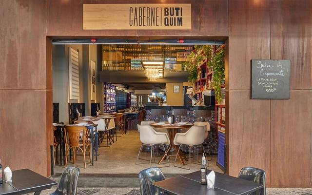 Neste sábado tem Arraiá no Cabernet Butiquim