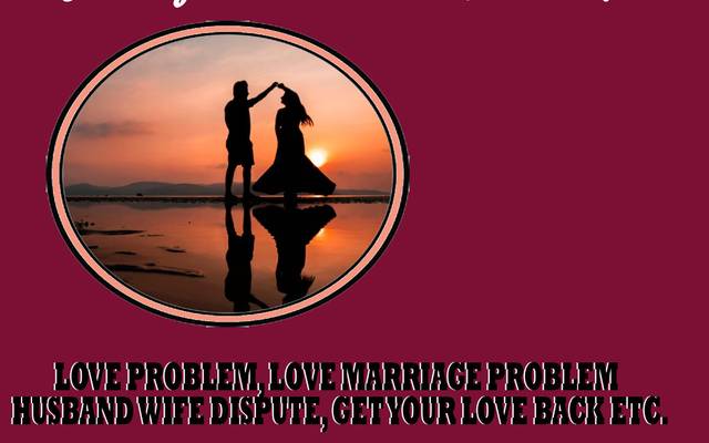 Get Your Love Back  +91-8003092547