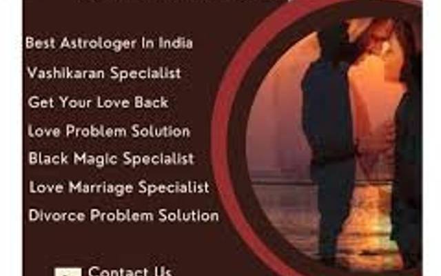 Family Problem Solution +91-8003092547